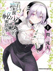 时光咖啡馆短剧海报